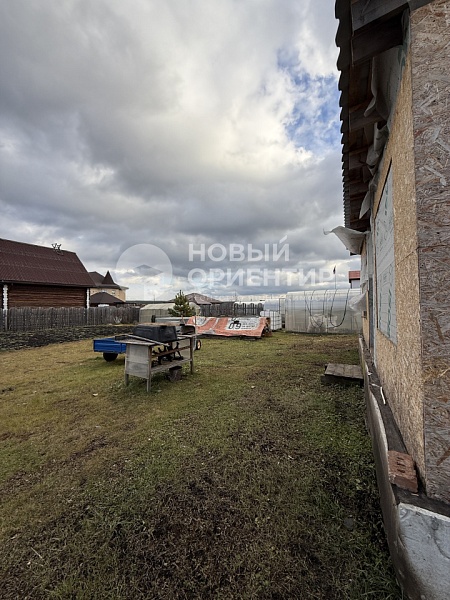 Объявление 221-11886