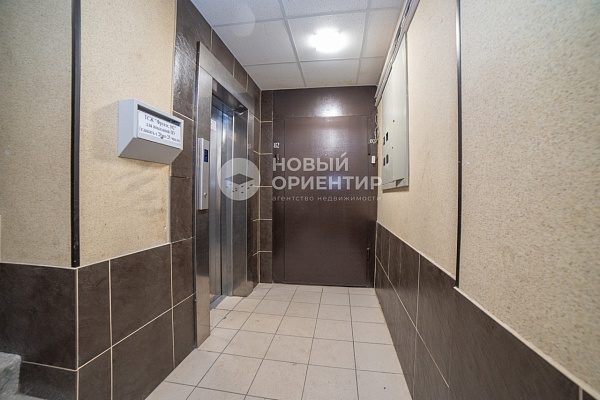 Объявление 221-12026