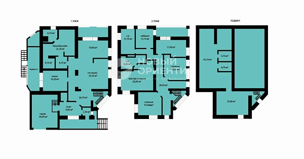 Объявление 221-11142