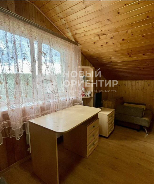 Объявление 221-12263