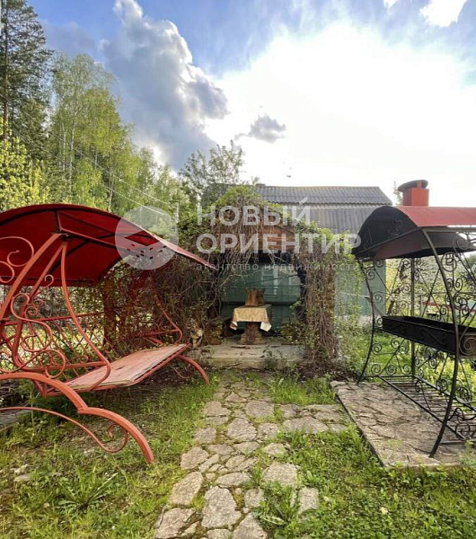 Объявление 221-12263