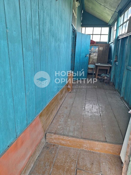 Объявление 221-11508