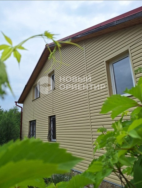 Объявление 221-12263