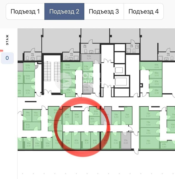 Объявление 221-12195