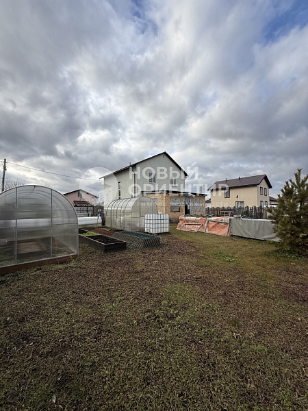 Объявление 221-11886