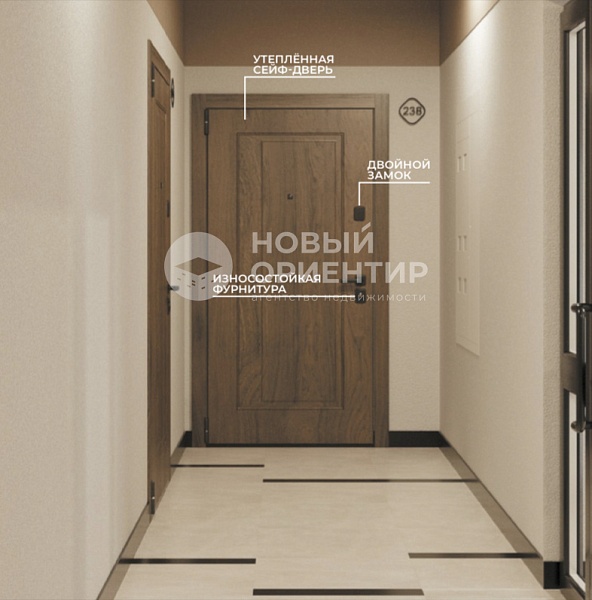 Объявление 221-11306