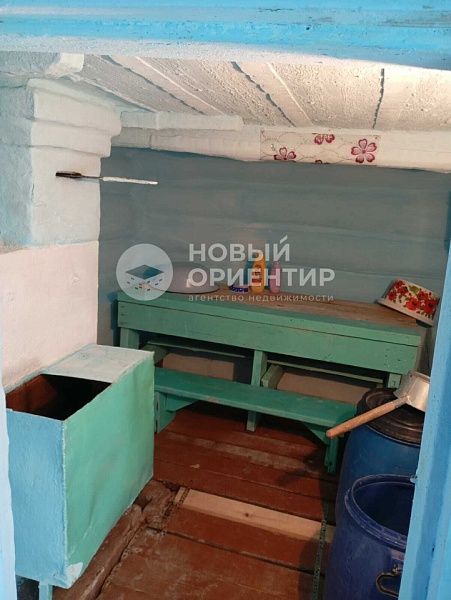 Объявление 221-11778