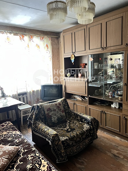 Объявление 221-12132