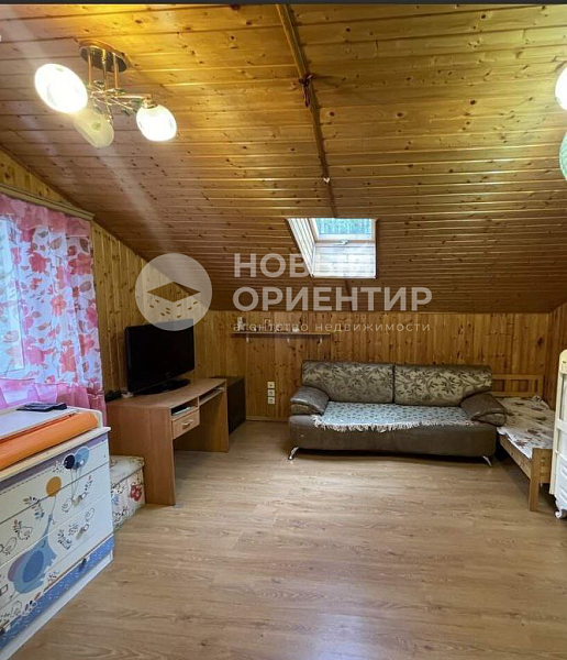 Объявление 221-12263