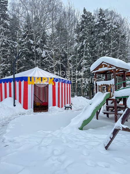 Объявление ==5DJsx3yhb12xx5O