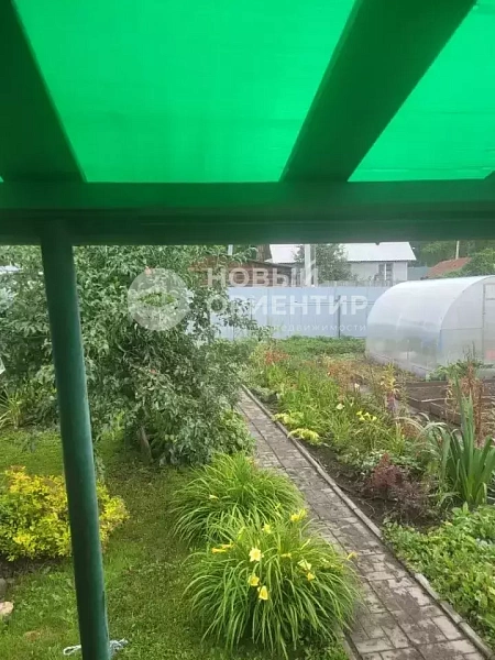 Объявление 221-12318