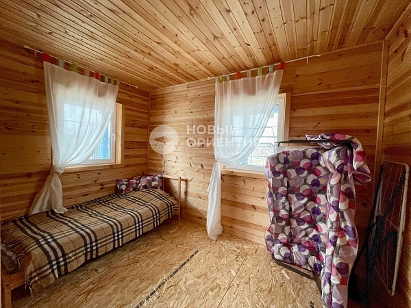 Объявление 221-10989