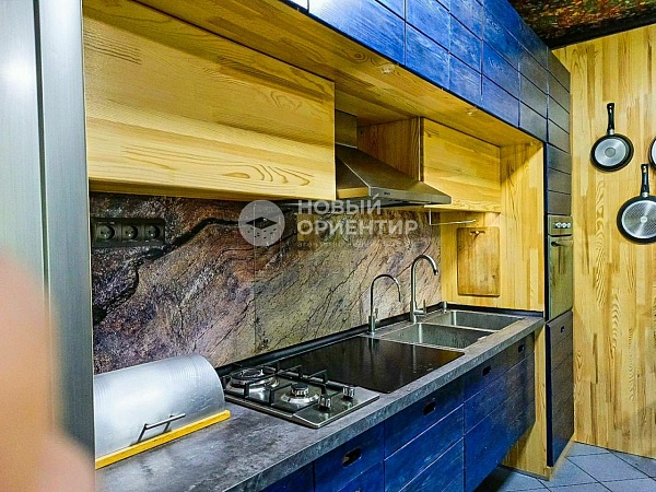 Объявление 221-11019