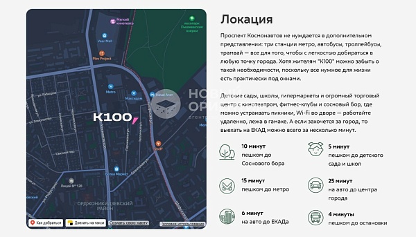 Объявление 221-11618