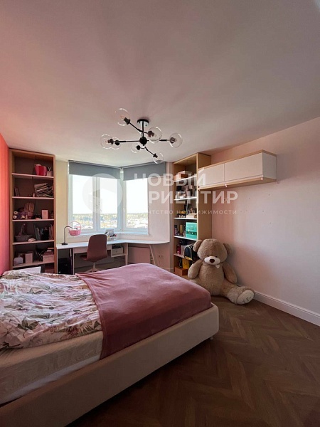 Объявление 221-12311