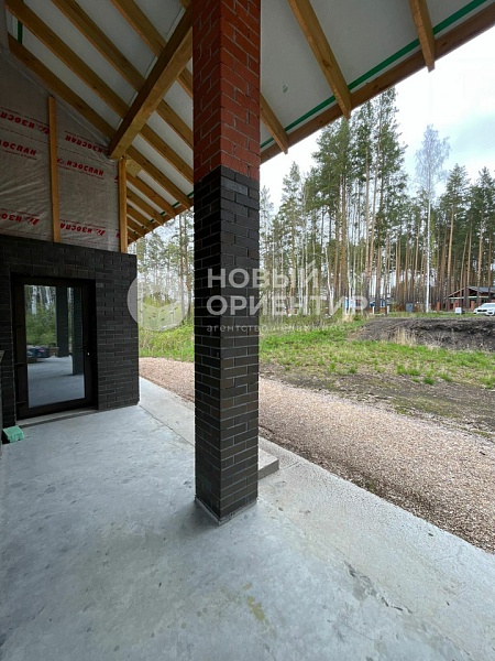 Объявление 221-11305