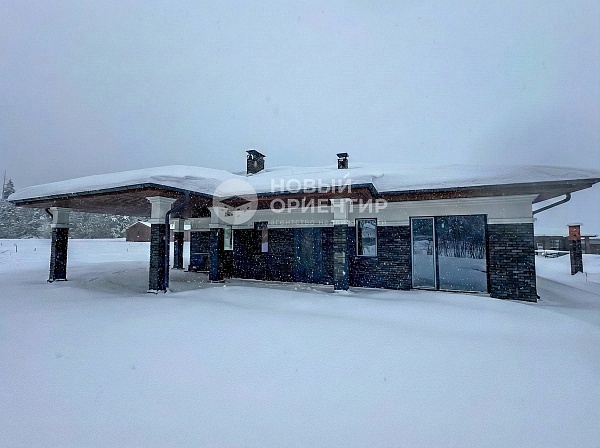 Объявление ==5DJsx3yhb12xx5O