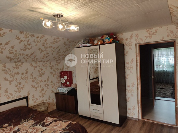 Объявление 221-12230