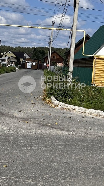 Объявление 221-11055