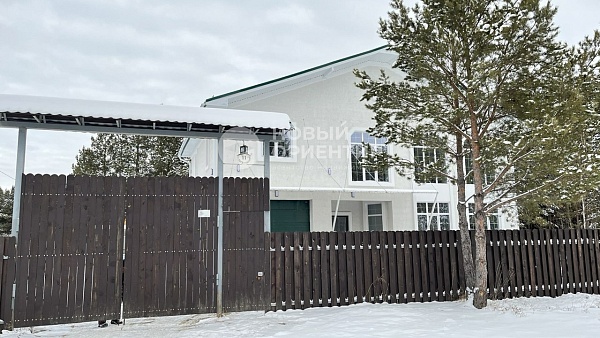 Объявление 221-12074