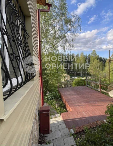 Объявление 221-12263