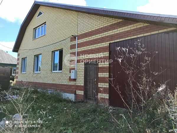 Объявление 221-11750