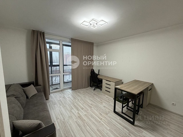 Объявление 221-12198