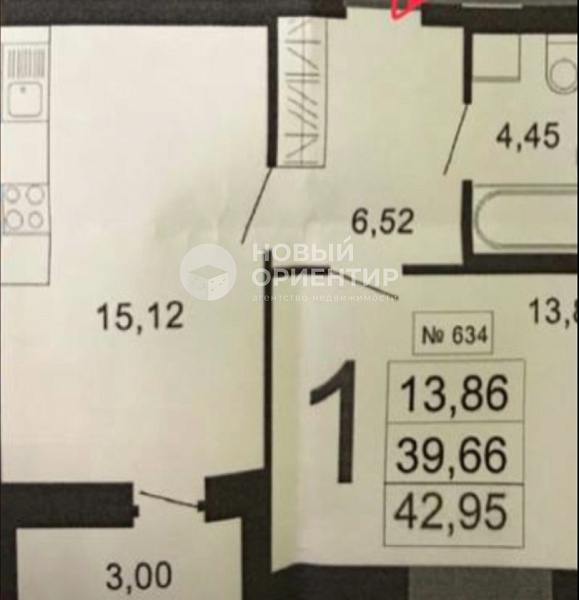 Объявление 221-12291