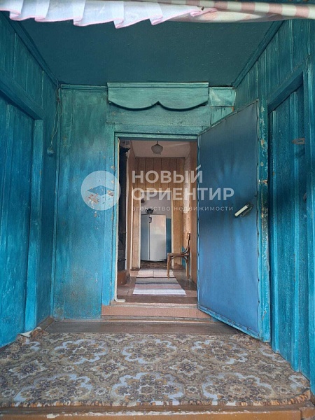 Объявление 221-11508