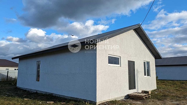 Объявление 221-11472