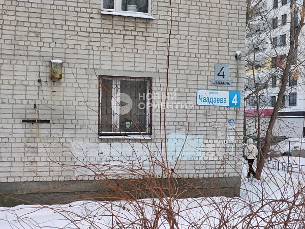 Объявление 221-12323