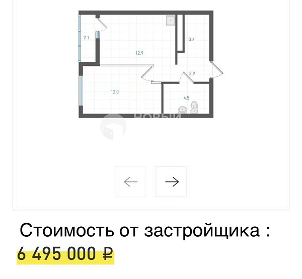 Объявление ==QnlIpjKHZqNAABB