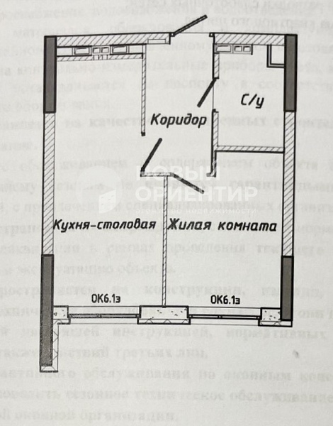 Объявление 221-11989