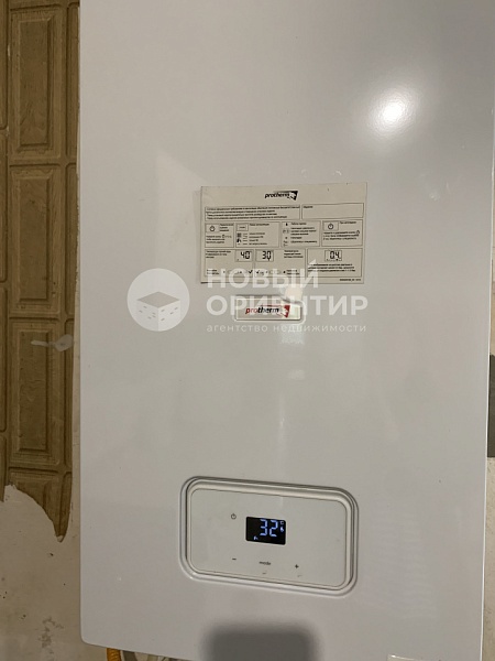 Объявление 221-11457