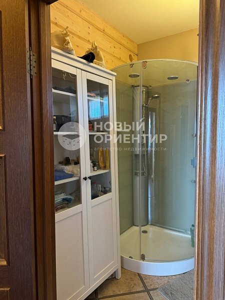 Объявление 221-11141