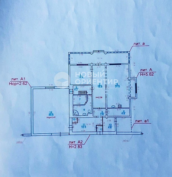 Объявление 221-11019