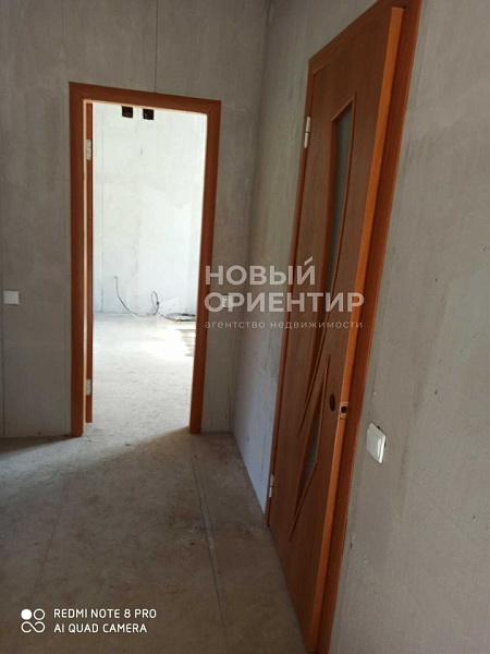 Объявление 221-11750