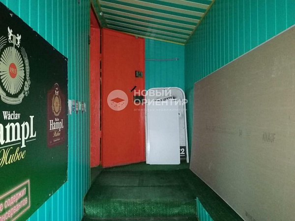 Объявление 221-11965
