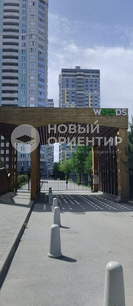 Объявление 221-11483