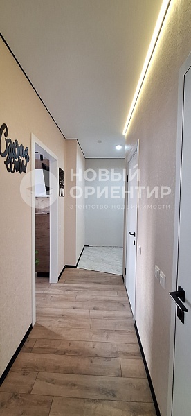 Объявление 221-11729