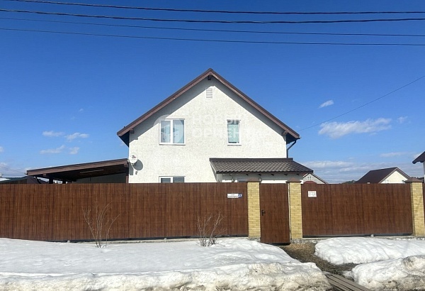 Объявление 221-12213