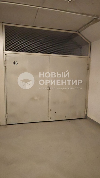Объявление 221-12199