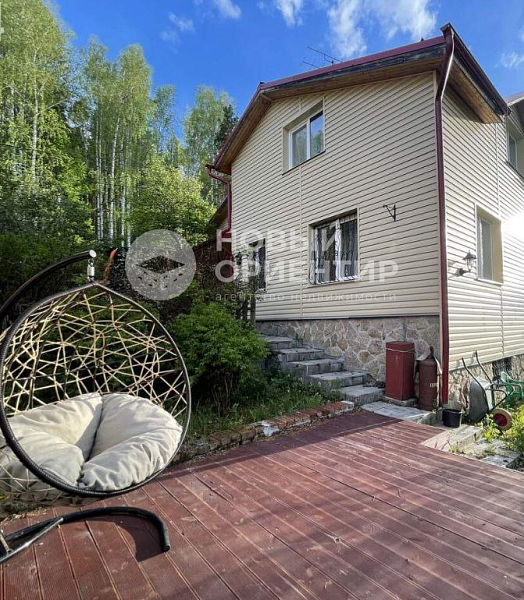 Объявление 221-12263