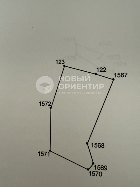 Объявление 221-11712