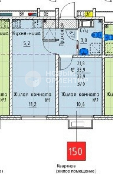 Объявление 221-12203