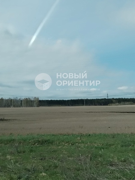 Объявление 221-11176