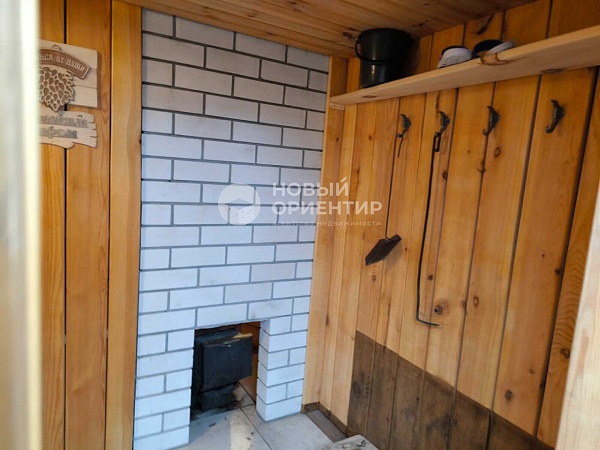 Объявление 221-12313