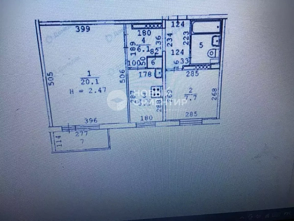 Объявление 221-12143