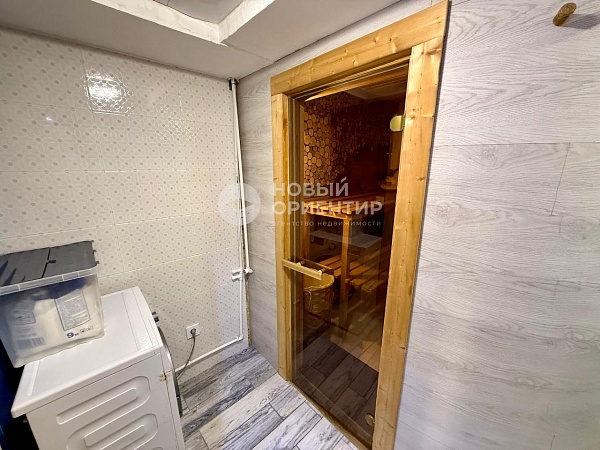 Объявление 221-11857