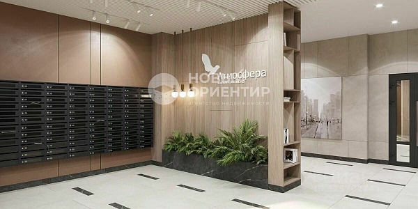 Объявление 221-12198